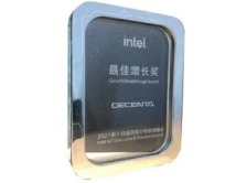 http://www.mu96.cn/images/admin/upload/20230508/afcf8422a1163e41481995ceeebf6e32.png